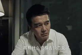 人民的名义：祁同伟深爱陈阳，却走投无路，陈岩石为何见死不救？图片