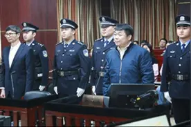 中国农大教授贪污课题科研经费3756万判刑12年：曾是最年轻院士视频封面