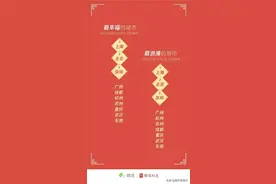 情人节，发5.20和52.0，你觉得是： 没有钱，还是没感情图片