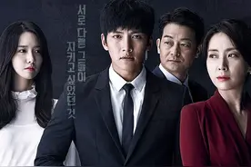 心中的9.8分韩剧《THE K2》: 池昌旭 / 林允儿 / 宋允儿 / 赵成夏 双允合作图片