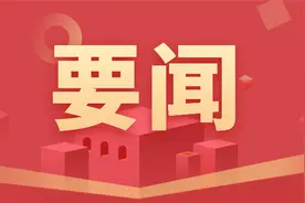 传承红色基因，激扬奋斗精神——泰安各部门掀起党史学习教育热潮图片