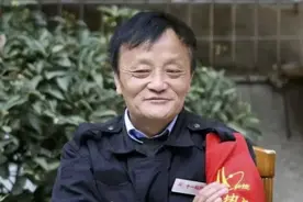 二手房或降价，购买二手房需注意，房龄超过20年不建议购买图片