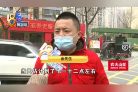 小区门前违规停车被物业锁车“开锁费”该不该收？图片
