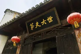 痛心的安义古村图片