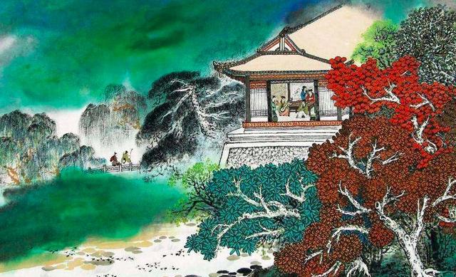 2025年9月23日 第4页