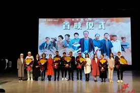电影《无翅飞翔》在咸阳举行首映式图片