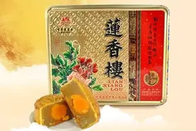 网评最好吃的6大月饼，最后一种有钱也难买，是月饼界的劳斯莱斯图片