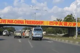 巴基斯坦人都开啥车？当地司机谁开上中国车，谁就是“真大哥”图片