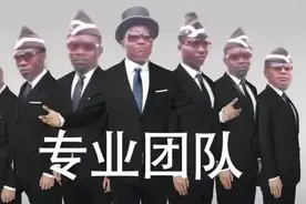 保护人身安全”的好物推荐图片