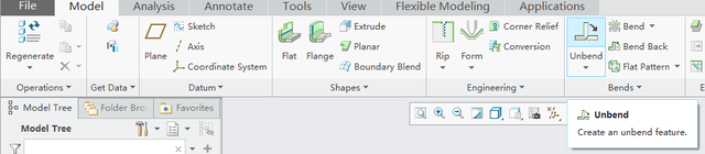creo3.0钣金展平工程图