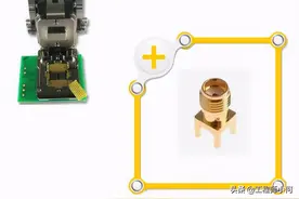 五点让你快速了解RF射频芯片测试座图片