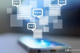 弹窗广告关不掉？工信部为个人信息建立保护网图片