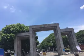 湖南、湖北、江西60所独立学院转设情况图片