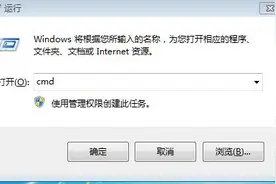 用一句代码让WiFi密码自动现身图片