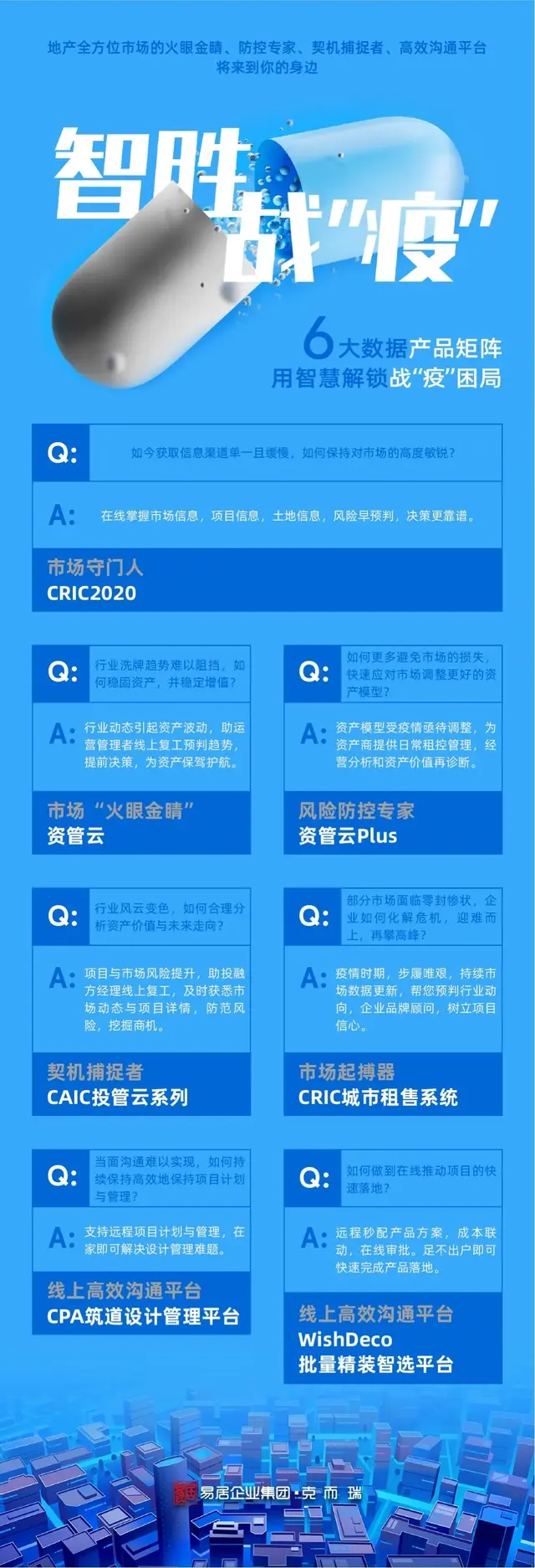 ר���б�ح����������Ӫ����������������