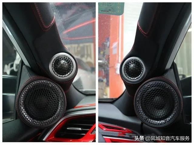 凤城知音汽车音响小知识——什么是中音喇叭？