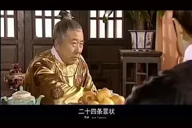 农民起义、满清入关、天灾肆虐，哪一个才是击溃大明的首要因素图片