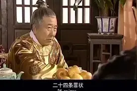 农民起义、满清入关、天灾肆虐，哪一个才是击溃大明的首要因素图片