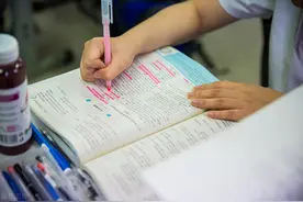 想要同时备考国考和省考？先来看看有什么区别吧图片