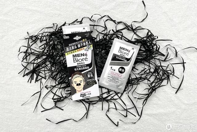 一站式告别中年油腻！这15款清洁护肤好物少不了