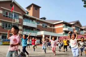 焦作幼儿园开学时间定了图片