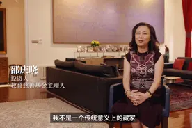 她是上海女股神，在上海有1000㎡老洋房，2女儿，就差1爱人图片