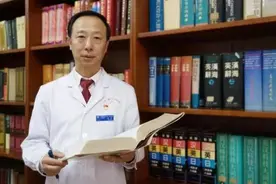 一份重要名单公布，天津中医药大学7位学者被市卫健委“点名”！图片