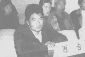 1999年小伙救下落水少女，拒绝少女一家报恩，他将这一家告上法庭图片