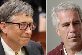 盖茨离婚案又曝猛料：梅琳达对盖茨与“性侵大亨”爱普斯坦交往深感不满，曾引诱未成年女孩图片