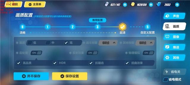 综合实力全面超越高通骁龙765G？GPU性能强悍的麒麟820深度解析