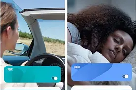 免费大餐尝过没？三星手机通过Bixby实现自动化图片