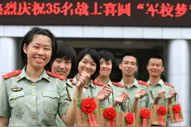 适合中等生的7所军校，录取分数不高，被录取的考生有眼光图片