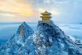 洛阳老君山：清静怡人，道法自然，秀丽风光的背后有着丰厚的文化图片