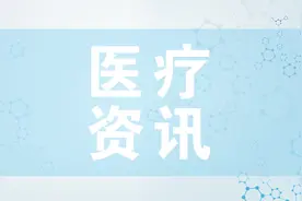 兰州市第一人民医院柔性引进专家——罗向霞图片