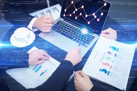 方便！技术合同认定登记证明和登记机构证明启用电子证照图片