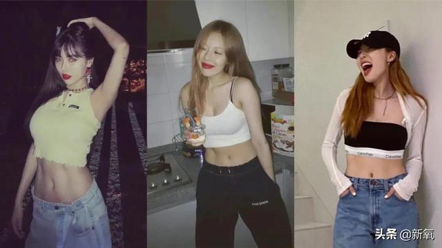 为什么泫雅的身材从来没有崩过？