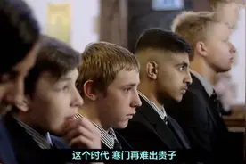 公立学校和私立学校的差异，值得我们深思图片