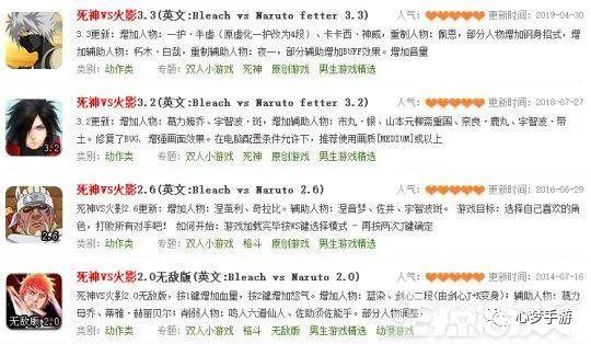 回忆杀！那些我们童年时玩过的网页小游戏