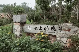 动感飞艇、玻璃栈道、灯光夜游——不一样的云台山图片