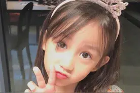 黄少艾为凹造型很拼，偷穿孙莉高跟靴，黄磊小女儿走路摇晃却微笑图片
