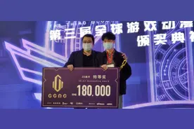 四川美院的吴俊达突然就火了，一幅价值18万的“龙”到底长啥样？图片