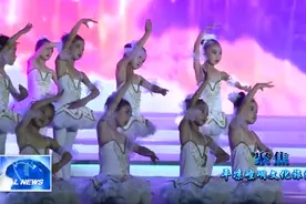 【2020平凉崆峒文化旅游节】翰墨的交响 文化的盛宴——“写意关山 放歌梯田”主题晚会侧记图片