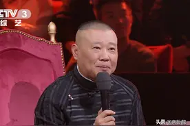 《金牌喜剧班》渐入佳境，一级演员京剧名家加盟，越来越好看了图片