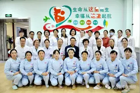 武山县中医医院妇产科产房搬新家啦图片