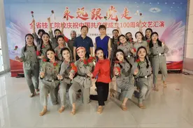 合肥技师学院舞蹈作品《映山红》获省文艺汇演一等奖图片