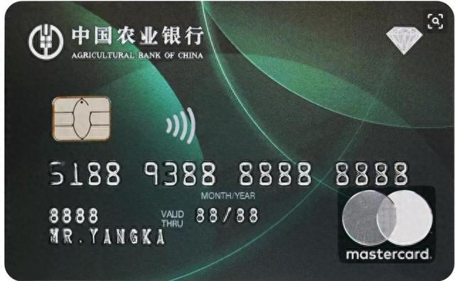 招行白金信用卡机场，农行 精粹白金卡 配图02