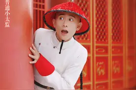 新《鹿鼎记》教主夫人出场惊艳，扮演者连续8年上榜全球最美面孔图片