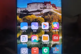 早就想换一部手机，选来选去还是选择了小米10图片