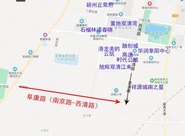 还问为什么一定要在阜阳买房?!这26点告诉你…