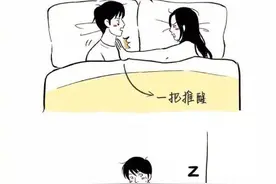 女生睡觉时都在干什么？这些画面太真实了图片